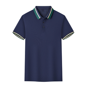 Chemise polo pour homme, style tendance, sur mesure, coupe ajustée, best-seller, respirante, séchage rapide - Product Image 3