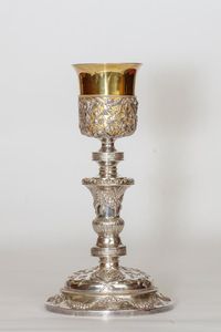 Cáliz y Ciborio de Metal Vintage para Culto Religioso con Estilo Antiguo y Brillo Duradero - Product Image 4