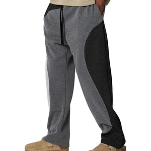 Pantalon de jogging streetwear pour homme, coupe ample, bicolore, taille élastique avec cordon de serrage, décontracté, tendance, à blocs de couleur asymétriques - Product Image 2