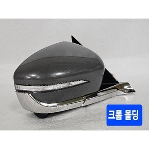 ชุดกระจกมองข้างด้านนอกขวา Grandeur/Azera รุ่น Ri 87620G8BC0NT2 - Product Image 3