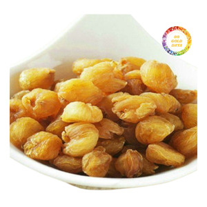 Pulpa de Longan Deshidratada - Fruta Exótica Suave y Dulce - Product Image 2