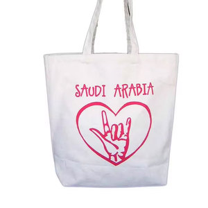 Sac fourre-tout en toile de coton robuste pour promotions, sac de courses personnalisé avec logo sur mesure, approvisionnement en gros pour le branding - Product Image 1