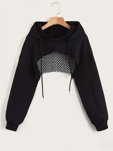 Sudadera Corta Blanca para Mujer CROWN GATE, de Manga Larga, Tejida, de Color Sólido, con Panel de Malla Transpirable, de Poliéster Ecológico - Product Image 5