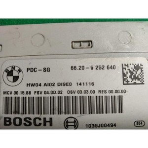 Mini Hatch: ECU y Módulos de Computación Usados 9252640 - Product Image 3