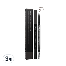 Set di 3 Matite per Sopracciglia Pia Last Auto Slim 0,06g S1 Charcoal S in Offerta - Product Image 1