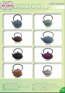 Tetera de hierro fundido 1200, tetera tradicional china de hierro fundido con patrón geométrico, tetera duradera para beber té - Product Image 2