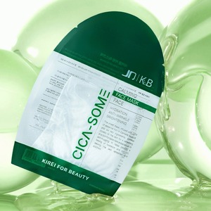 [ซันคลาวด์] ซิก้า-ซอม แผ่นมาส์กหน้า สารสกัดจากใบบัวบกเกาหลี ซิก้าแคปซูล แผ่นมาส์กคอตตอน ซึมซาบเร็ว เอสเซนส์บางเบา บำรุงผิว - Product Image 2