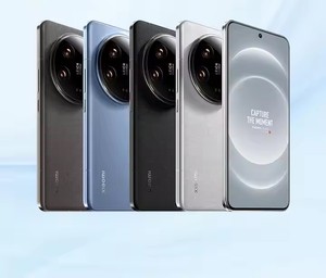 VENTA AL POR MAYOR DE NUEVOS Y ORIGINALES 17 y 15 Pro Max / ULTRA 256G/512GB/1TB Desbloqueados 5G Celulares VERSIÓN GLOBAL - Product Image 4