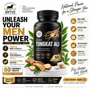 กาแฟขาวผสมตงกัตอาลีและโสมมาเลเซียสำหรับผู้ชาย กลิ่นหอมเข้มข้น กาแฟสำเร็จรูปแบบซอง รับผลิตแบรนด์ส่วนตัว (OEM) ขายส่ง - Product Image 1