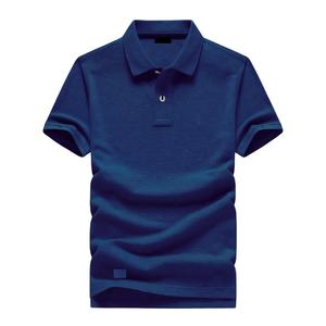 Polo pour hommes pas cher prix haute qualité export Orient qualité vente en gros 220GSM épaule tombante décontracté à la mode OEM service - Product Image 1