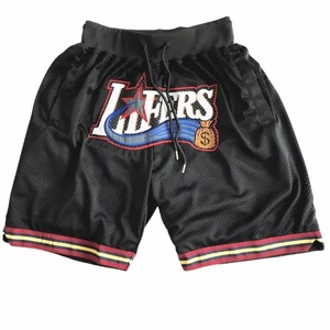 Concevez votre propre short de basket d'été avec poches zippées Short de basket-ball à la mode pour homme avec sublimation personnalisée - Product Image 1