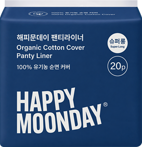 Protège-slip Ultra Doux Happy Moonday en Coton Biologique avec Noyau Absorbant Fin pour une Hygiène Féminine Quotidienne Délicate - Product Image 4