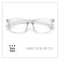 Lunettes de vue Tam Tam KS402 carrées à monture intégrale 52-18-138 unisexe, monture noire solide, légères, verres acryliques anti-lumière bleue, style coréen