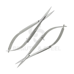 Ciseaux de manucure Elite Micro avec ressort à ouverture automatique et poignée ergonomique à surface striée pour un soin précis - Product Image 1