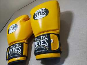 Guantes de Boxeo Profesionales Cleto Reye, Precio al por Mayor RTS, Cuero Vacuno, Correa de Muñeca Ajustable, Guantes de Sparring AS-BG-704 - Product Image 3