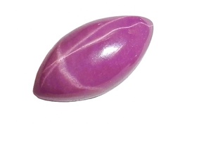 Rubis Étoilé Rose Taille Marquise 5x10 mm 2 Carats Créé en Laboratoire Poli Opaque Cabochon avec Effet Étoile à 6 Branches pour la Fabrication de Bijoux - Product Image 2