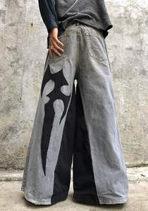 Vaqueros de Verano de Diseño Exclusivo Estilo Urbano con Cinco Botones, Lavado Medio, Acabado Deshilachado, 14oz, Corte Holgado Acampanado, Talle Medio, con Pedrería, de Algodón - Product Image 1