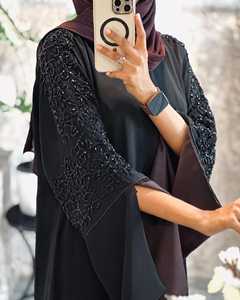 Abaya Gajiwala de Exportación, Estructurada, Recta, con Bordado Sólido, Tela Nida Premium, Larga hasta el Suelo, Manga Larga, Ecológica y Transpirable - Product Image 1
