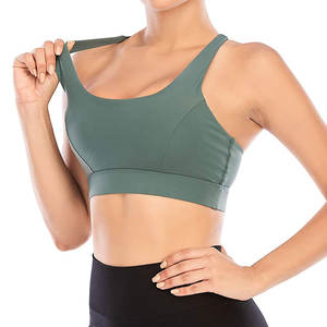Sujetador Deportivo de Yoga sin Costuras de Alta Calidad para Mujer, Material y Talla Personalizados, Sujetador Deportivo Ligero para Dama, Marca BS Yoga Bra 2026 - Product Image 4