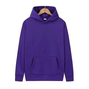 Sweat-shirt à capuche pour homme, couleur unie, coton, molleton français, décontracté, manches longues, poche, coupe classique, vêtements d'automne 2027 - Product Image 3