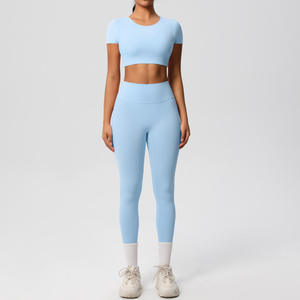 Ensemble de yoga 4 pièces haute performance pour femme en nylon et élasthanne respirant, coupe automatisée, vêtements de fitness et de gym, personnalisable OEM, vente en gros - Product Image 1