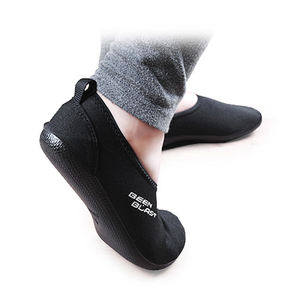 Beanblest Cushionmaru Utiliza material de poliuretano de alta elasticidad Alivio de impactos en los pies Protección de las articulaciones - Product Image 2