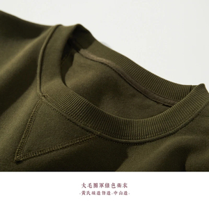 Vestido tipo sudadera oversize estético al por mayor, de ajuste holgado, liso, de forro polar grueso - Product Image 5