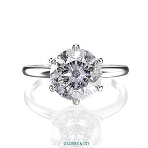 Bagues de fiançailles personnalisables couleur classique platine premium - Bague en diamant argent blanc pour femme Glosbe - Product Image 1