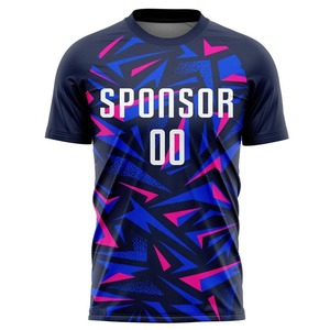 เสื้อฟุตบอล/เสื้อยืดพิมพ์ลายเรโทรแบบปรับแต่งได้ คุณภาพสูง คอกลม แขนสั้นสำหรับผู้ชาย โพลีเอสเตอร์ 100% ป้องกันรังสียูวี 2026-2027 - Product Image 5