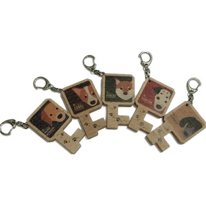 Custom Colorful Dog Wooden Key Chain <b>Ring</b> with Portable Phone Holder Charm - Product Image 4