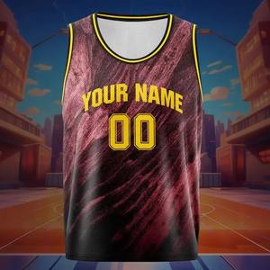 Camisetas de Baloncesto Estampadas de Fábrica de Pakistán, Sin Mangas, Personalizadas, con Logotipo Bordado de la Mejor Calidad, Uniformes de Baloncesto para Hombre de Color Sólido - Product Image 3