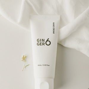 Crema de Manos Hidratante de Belleza Coreana con Extracto de Jengibre, Humectante de Rápida Absorción para Todo Tipo de Piel, Aprobado por la Sociedad Vegana - Product Image 5