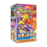 Cartes à collectionner Pokémon Coréennes : Boîte de rappel de l'extension Heat Wave Arena, 30 paquets, Collection Premium, Vente en gros