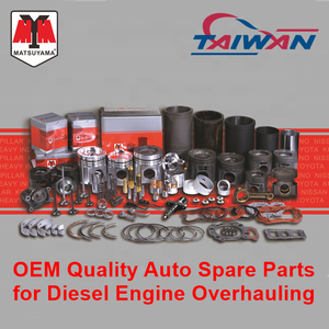 3917707 6CT ชุดลูกสูบสำหรับเครื่องจักร Cummins - Product Image 6