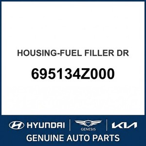 อะไหล่รถยนต์และรถบรรทุกซานตาเฟ่ใหม่และอื่นๆ 695134Z000 - Product Image 1