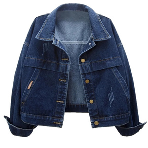 Manteau en jean pour femme 2026 Automne Hiver, veste courte décontractée, col rabattu, fermeture éclair, coupe-vent, écologique, élégante, streetwear - Product Image 1