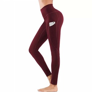 High Waist Full Length <b>Yoga</b> Leggings <b>With</b> <b>Pockets</b> Solid Color Seamless Elastic Waist Spandex Nylon <b>Pants</b> For Fitness Running - Product Image 3