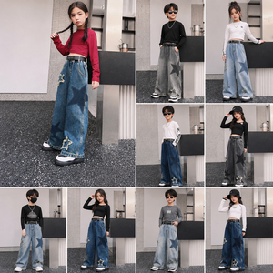 Pantalon en jean large pour garçons et filles, motif géométrique, patchwork, bleu délavé, noir, long, lot de stock, fournisseur de vêtements de mode pour enfants - Product Image 1