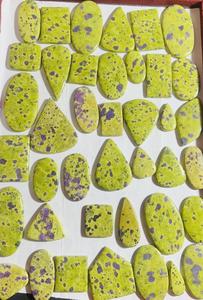 Pierre précieuse naturelle Atlantisite de qualité supérieure AAA+, cabochons de tailles et formes variées, Stichitite, pierres précieuses Atlantisite en vrac à dos plat - Product Image 1