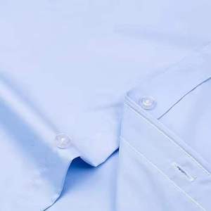 Camisas de Vestir Formales Personalizadas para Hombre, Corte Slim Fit, Cuello Alto Informal, Manga Larga, Tejido Satinado Transpirable para Primavera - Product Image 5