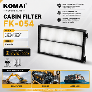 ไส้กรองแอร์ KOMAI 400402-00006  400402-0006  SKL46437 SC80061 สำหรับ DX500LC-9C - Product Image 1