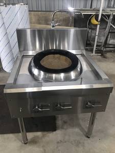 Durable 1-Burner <b>Electric</b> Gas <b>Wok</b> Range 800 X 800 X 800/1050 Commercial Metal Kitchen Machines for Hotels Kitchen Equipment - Product Image 3