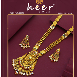Conjunto de joyería Rani Haar de oro antiguo con incrustaciones de rubí y esmeralda y perlas. Elegante collar largo con pendientes jhumka a juego. - Product Image 2