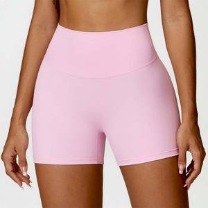 Shorts Deportivos de Cintura Alta para Mujer, sin Costuras, con Efecto Push-Up, para Gimnasio, Fitness, Yoga y Entrenamiento, Venta al Por Mayor - Product Image 5