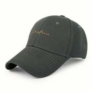 Gorra de Béisbol de Alta Calidad con Visera Rígida, Protección Solar, 6 Paneles, 100% Algodón, Patrón Común con Letras Bordadas en 3D y Hebilla Metálica - Product Image 5