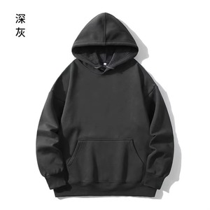 Sweat-shirts à capuche pour hommes, entièrement personnalisables par sublimation, nouveaux arrivages, coupe ample, impression par sublimation personnalisée. - Product Image 2