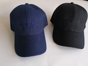 Gorra de Béisbol Unisex de 5 Paneles, de Poliéster, de Secado Rápido, Transpirable, con Hebilla de Cobre Plateado, de Alta Calidad OEM, para Hombre, para las Cuatro Estaciones - Product Image 2