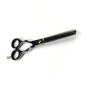 Tijeras de Adelgazamiento Quirúrgicas Morje, 28 Dientes, Acero Inoxidable, Punta Afilada, Mango Mediano, Para Diestros, Ligeras, Reutilizables, para Peluquería - Product Image 1