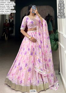 Lehenga Elan amarillo Royale - Product Image 3