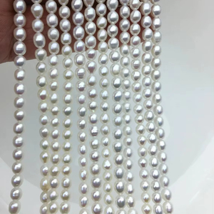 Perlas de Agua Dulce Blancas AA, Perlas Cultivadas Genuinas de 4-5mm en Hilo Suelto para Fabricación de Joyería, Suministros al por Mayor - Product Image 1